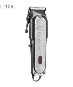 ماشین اصلاح حرفه ای سالنی VL-109