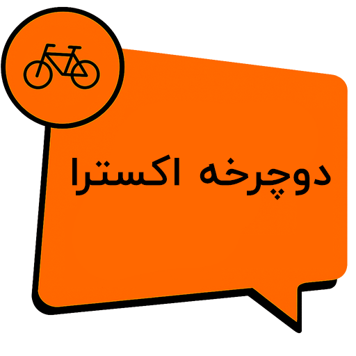 Faq1